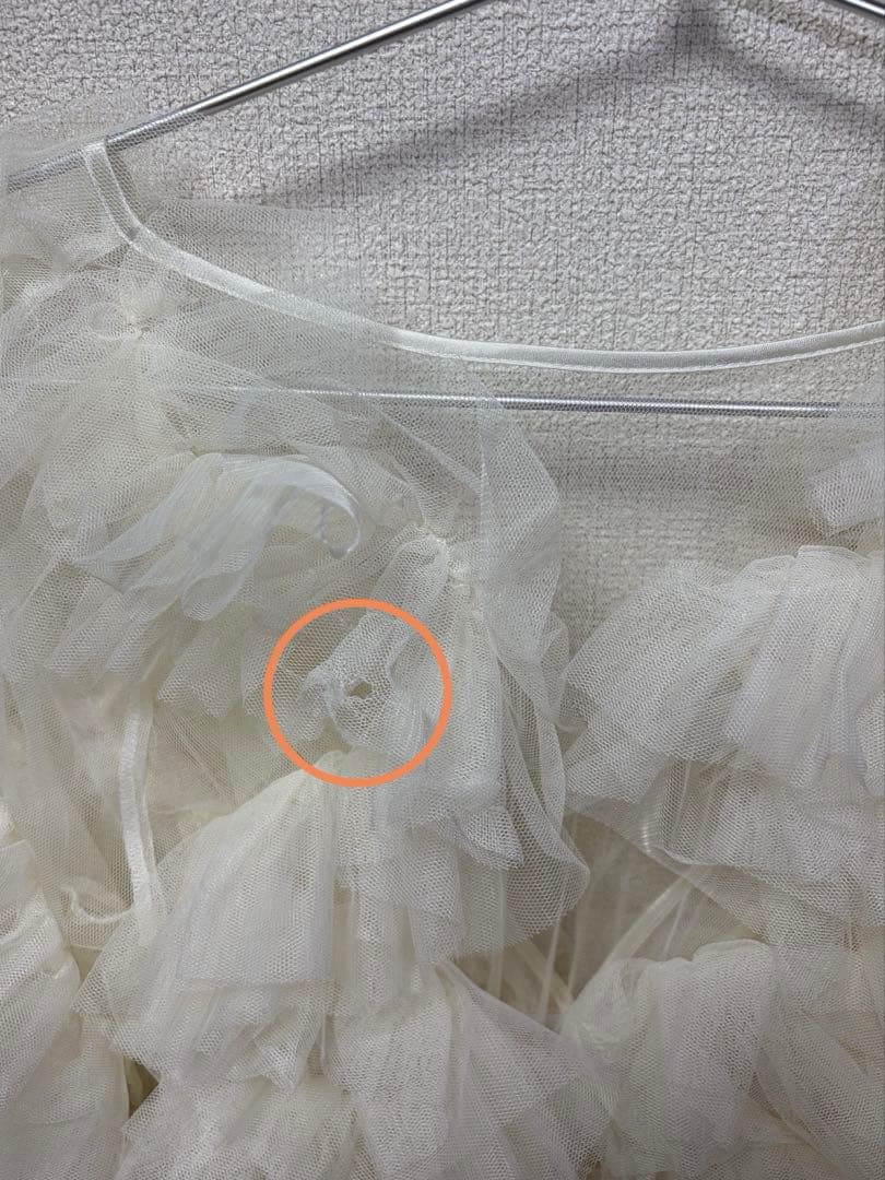 【NOTREemor】tulle veil tops アイボリー