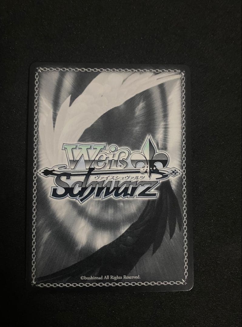 ティア・グランツ サイン入り SPカード ヴァイスシュヴァルツ&テイルズシリーズ