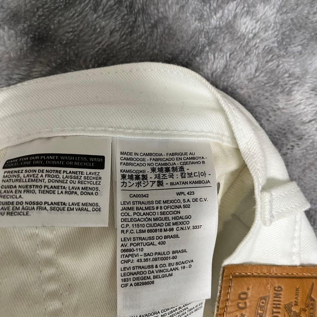 Levi's メンズ　ホワイト ストレートジーンズ　ワンウォッシュ　未使用に近い