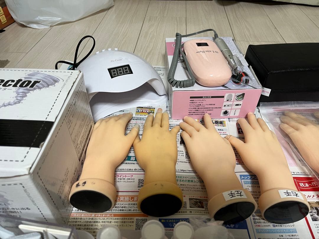 (ma*)ネイリスト検定用品セット 練習用手付き