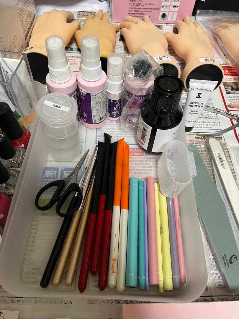 (ma*)ネイリスト検定用品セット 練習用手付き