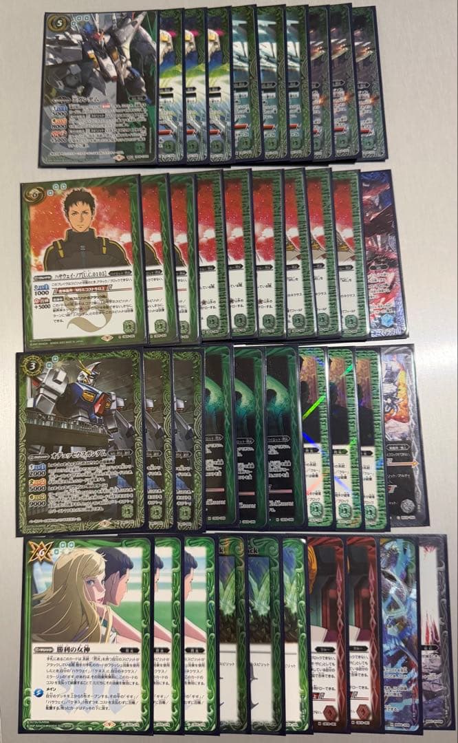 う*と様 バトスピ 引退品 10デッキまとめ売り