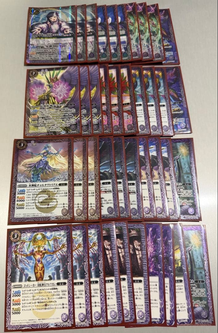 う*と様 バトスピ 引退品 10デッキまとめ売り