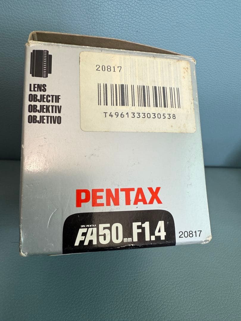 ペンタックスPentax SMC FA 50mm F1.4