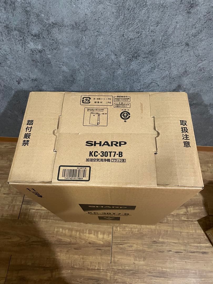 SHARP 加湿空気清浄機 KC-30T7-B新品未使用 未開封　ブラック