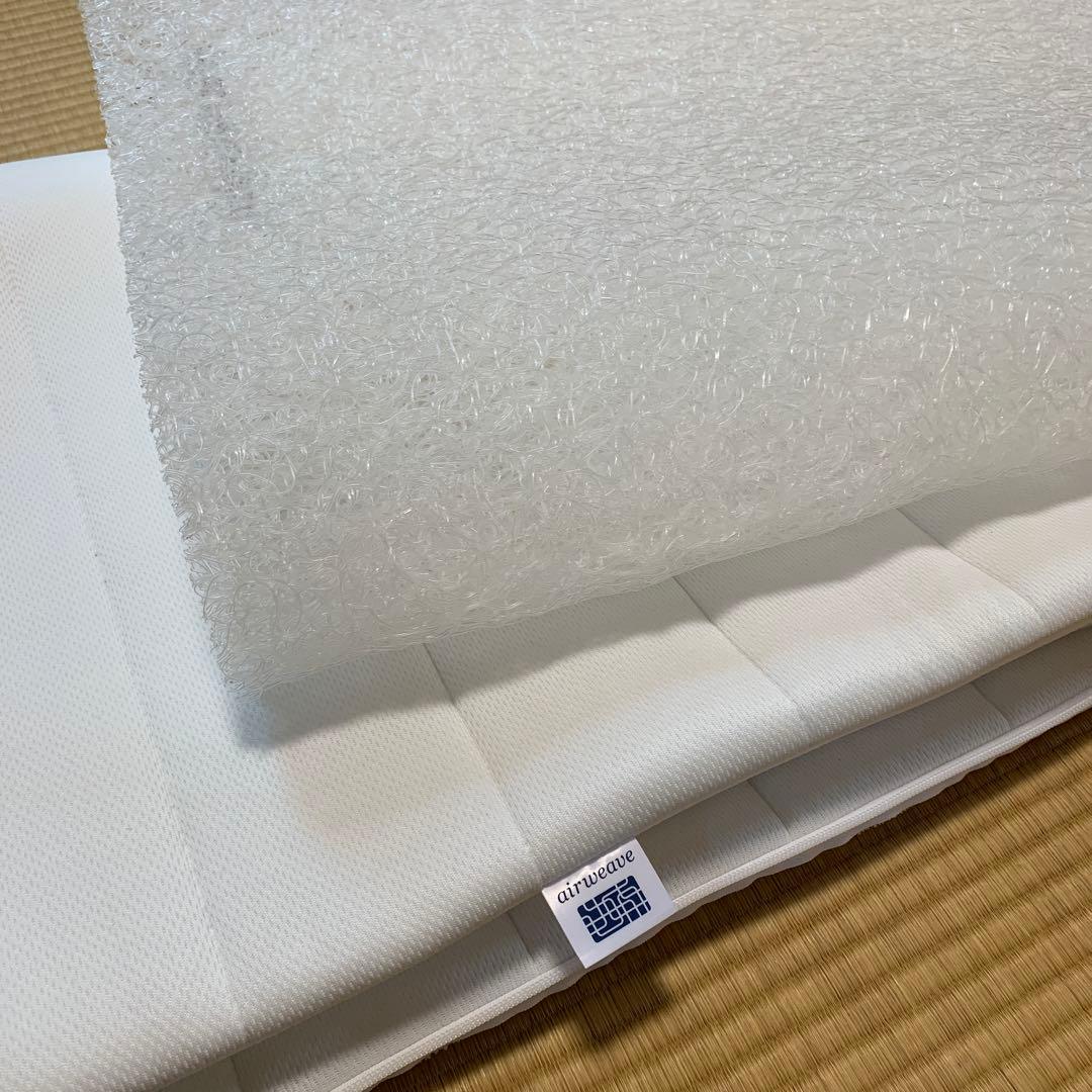 エアウィーヴスマートマットレスパッド　シングル　⭐️未使用カバーセット
