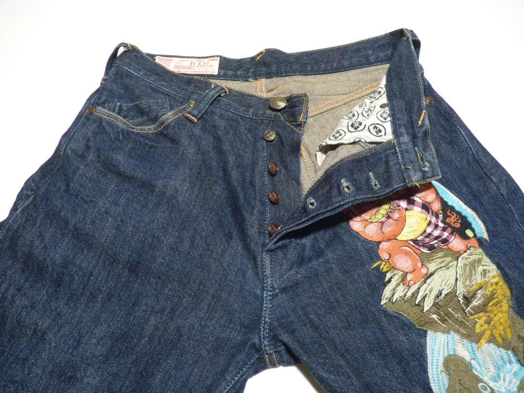 sa　エビス　EVISU　デニムパンツ　インディゴ　カモメ　刺繍　W31