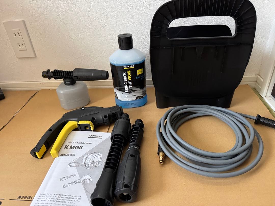 KARCHER 35周年記念 高圧洗浄機KMINIセット