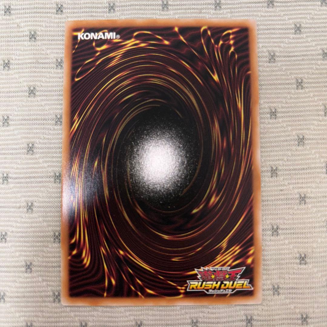 【シークレット】EHEROプリズマー　遊戯王　ラッシュデュエル