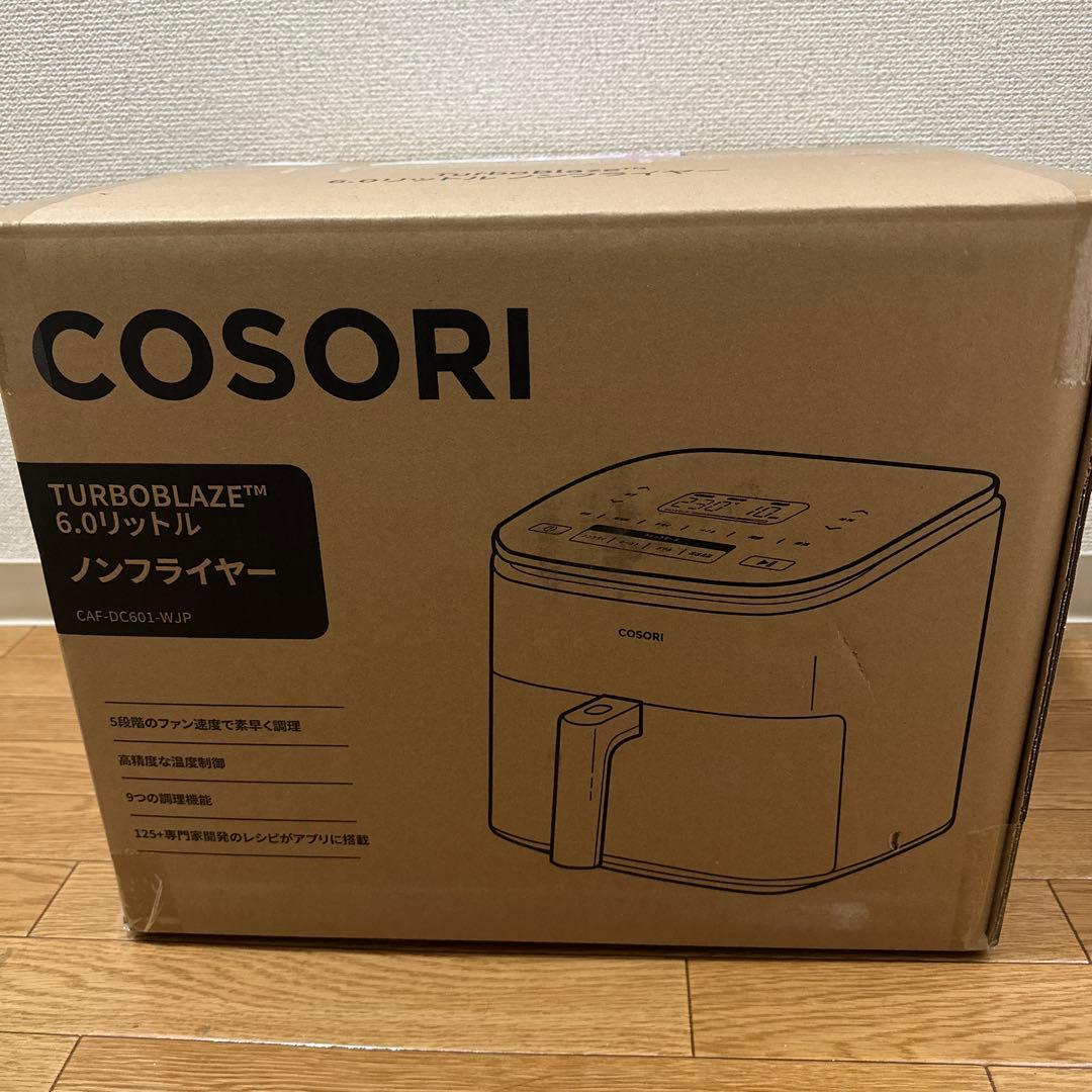 COSORI TURBOBLAZE 6.0L ノンフライヤー　ホワイト