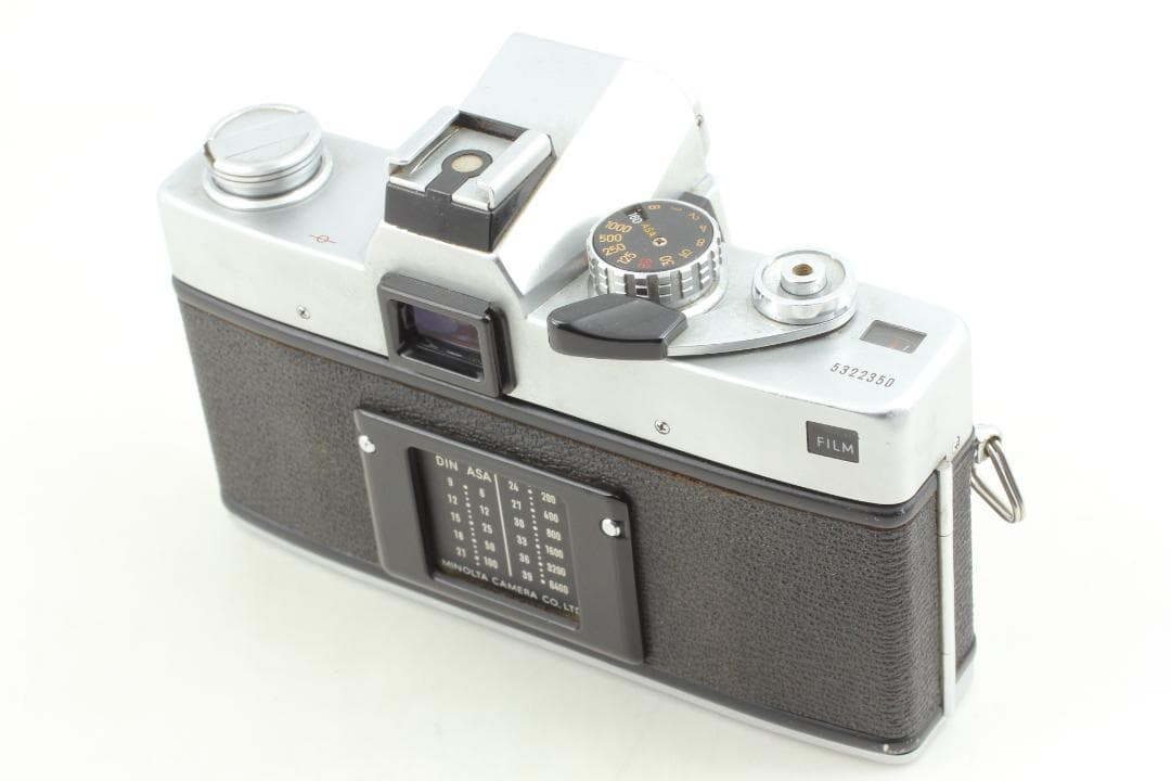 Minolta SR505（７０）