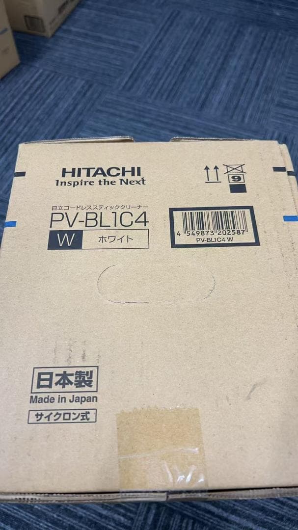 日立 掃除機 コードレス スティッククリーナー PV-BL1C4