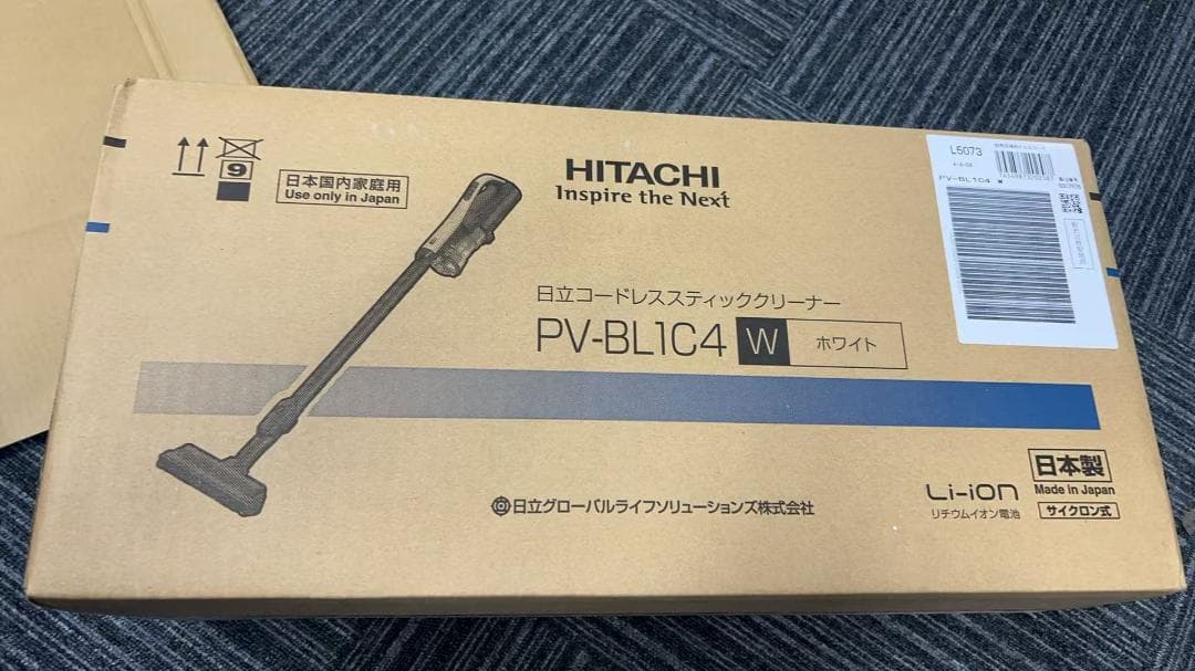 日立 掃除機 コードレス スティッククリーナー PV-BL1C4