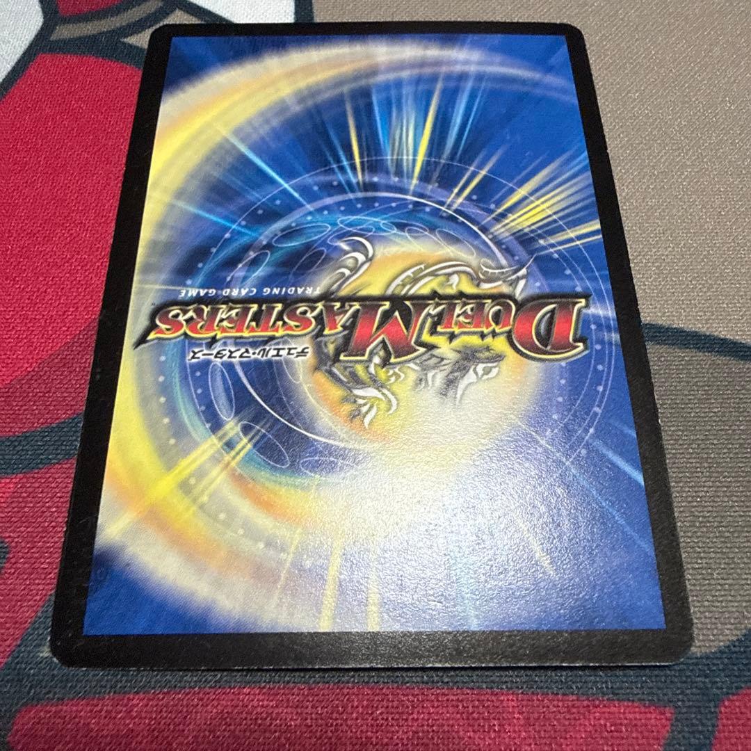 蒼狼の始祖アマテラス プロモ 3枚