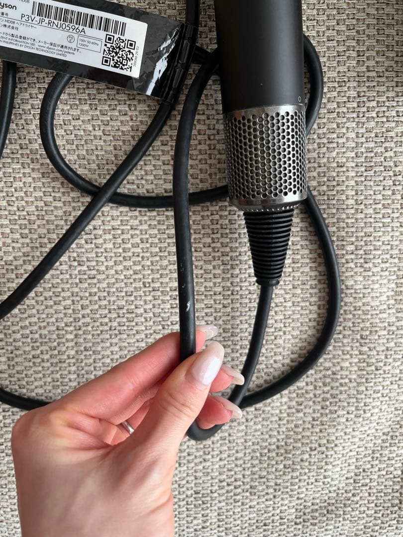 Dyson ヘアドライヤー ブラック