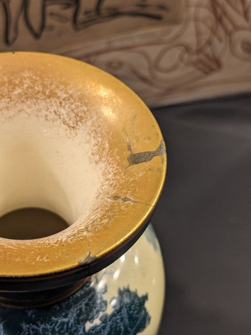 WG ホドキンソン ドルトン アール ヌーボー 花瓶 イギリス製