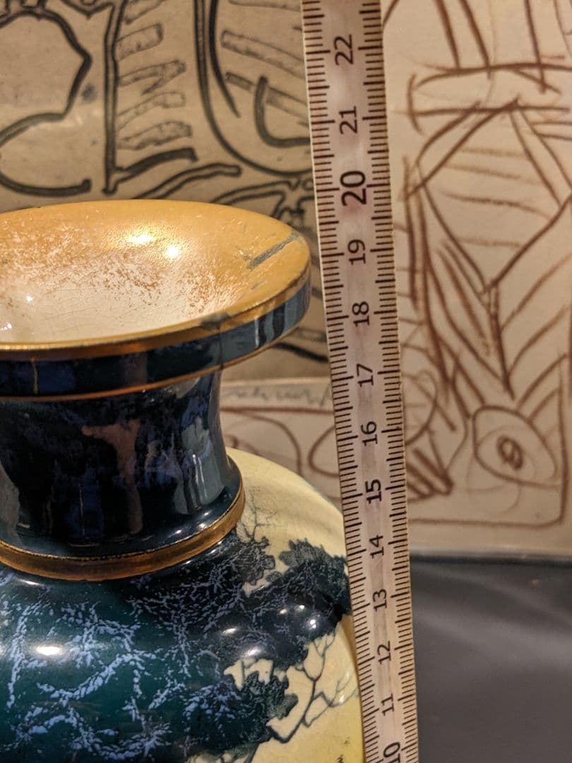 WG ホドキンソン ドルトン アール ヌーボー 花瓶 イギリス製