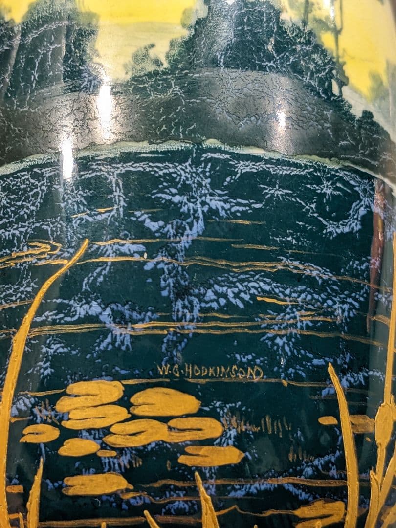 WG ホドキンソン ドルトン アール ヌーボー 花瓶 イギリス製