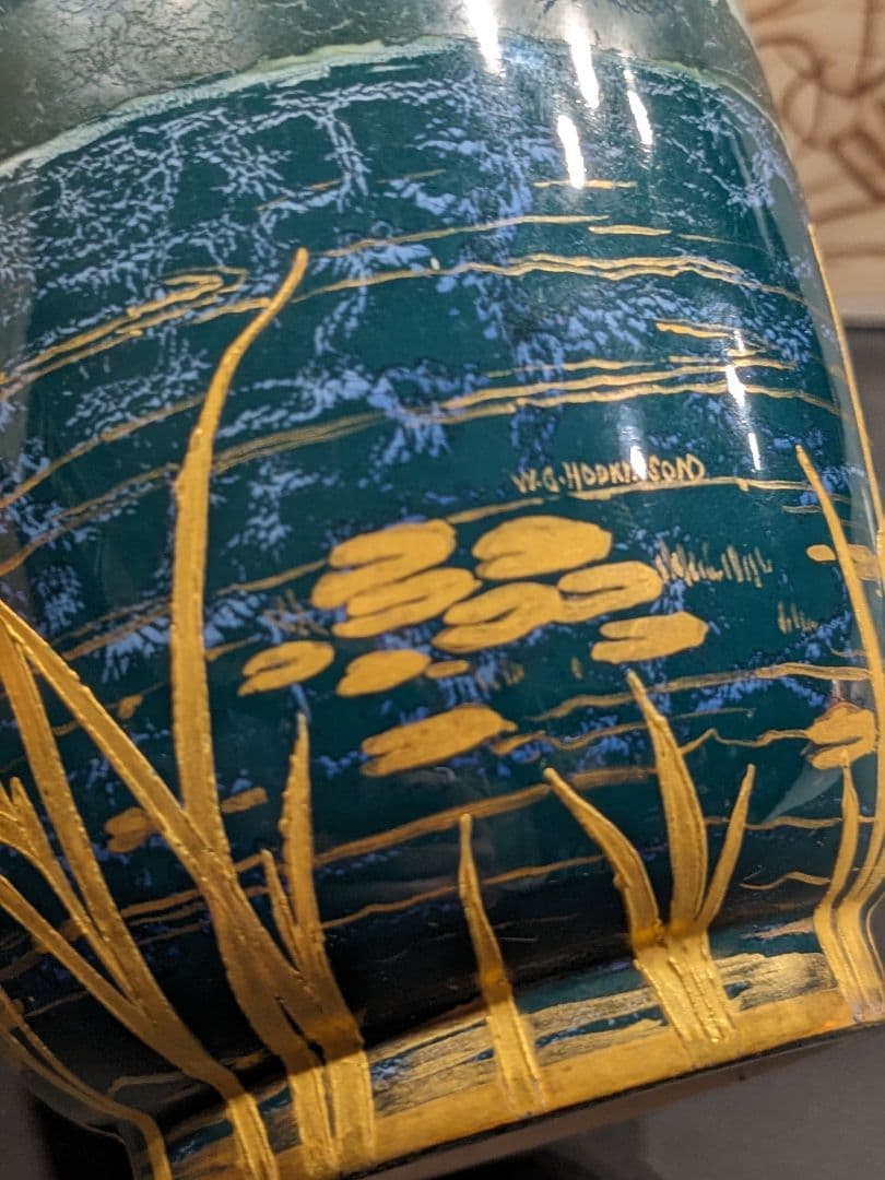 WG ホドキンソン ドルトン アール ヌーボー 花瓶 イギリス製