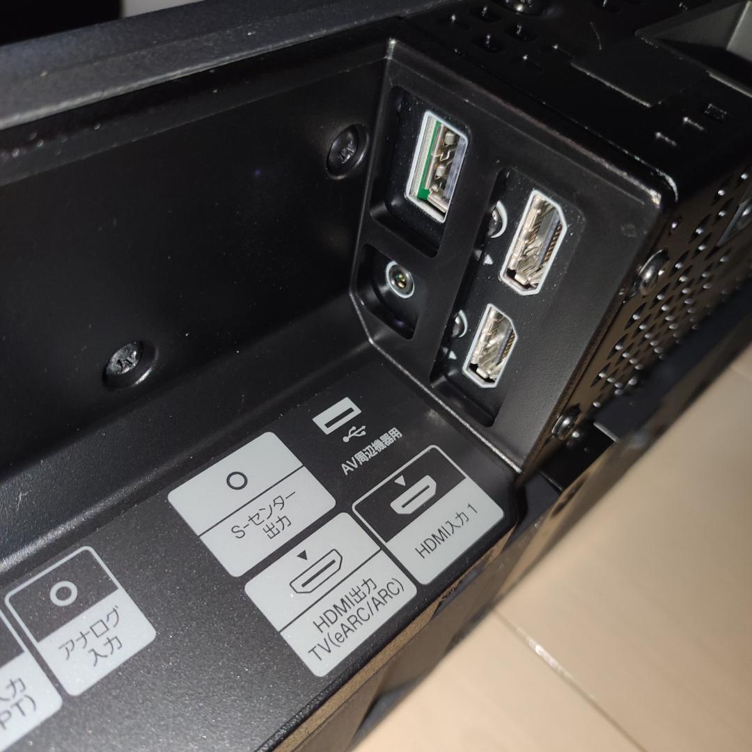 SONY サウンドバー