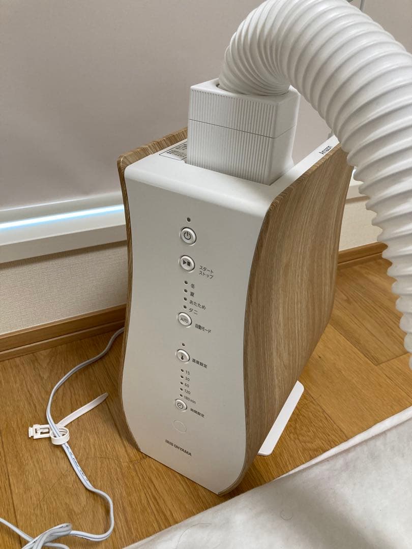 アイリスオーヤマ　衣類布団乾燥機