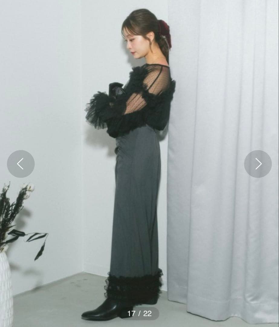 ブラック フリル シースルー パーティードレス