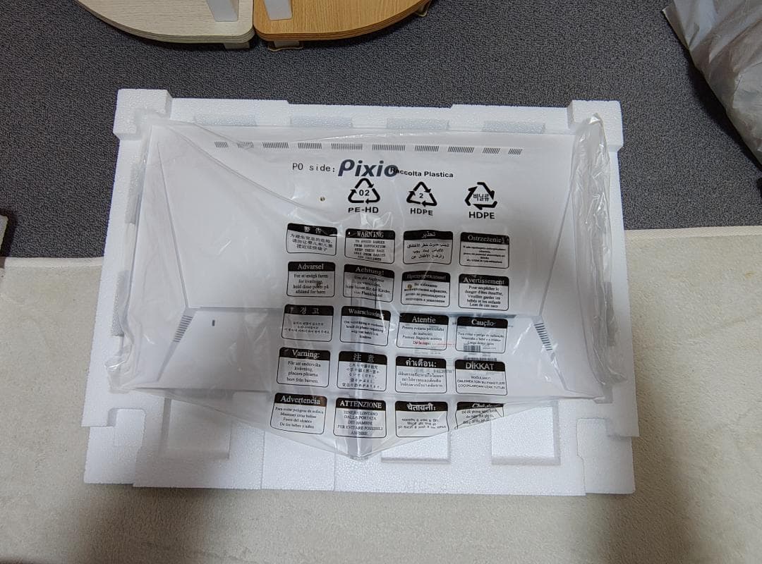 Pixio PX248 Prime Plus / 23.8インチ 180Hz