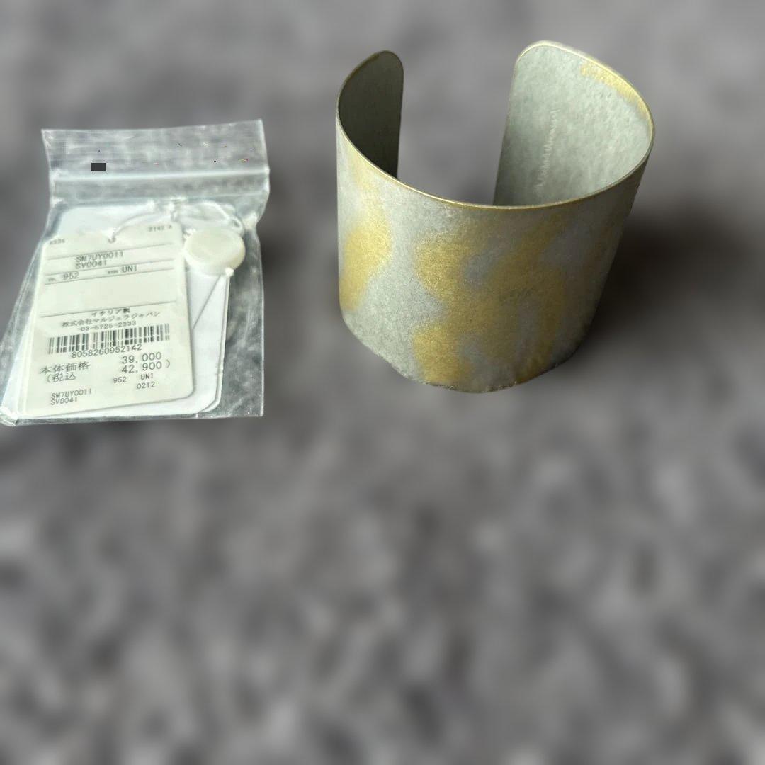 メゾンマルジェラ　バングル　新品