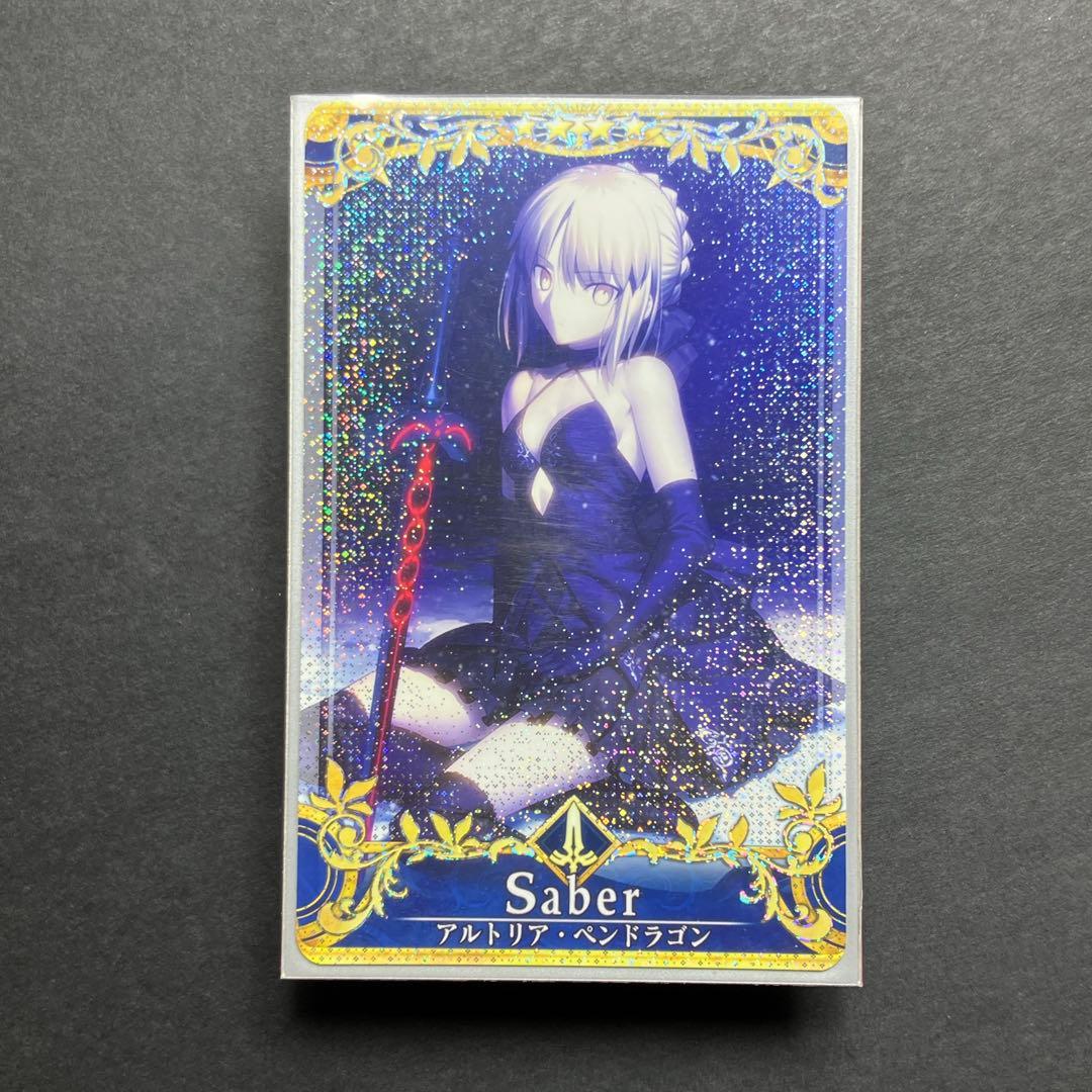 FGO アルトリア オルタ (セイバー)(聖杯レベル100&120) fgoac