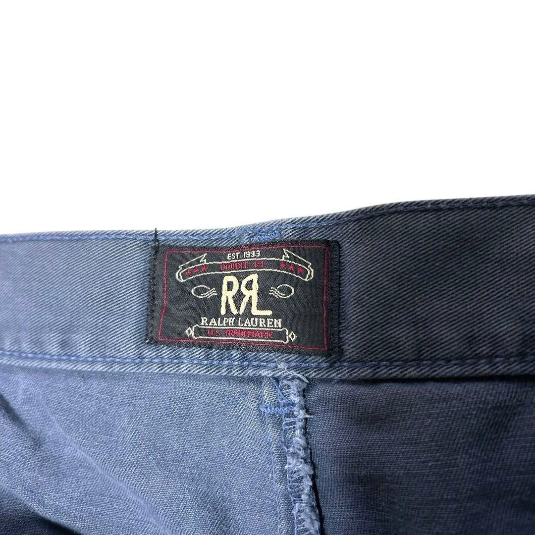 RRL ダブルアールエル ビッグチノ ビッグサイズ 三ツ星 90s USA製