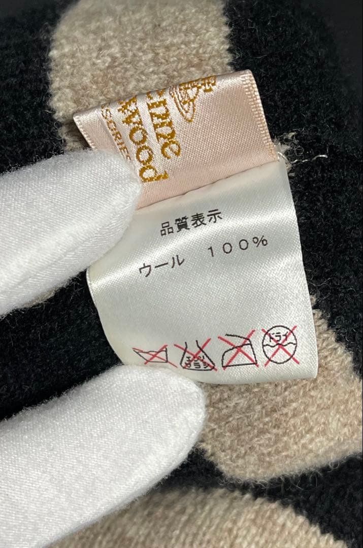 廃盤レア正規品★美品ヴィヴィアン ボンボン耳当て付きニット帽 黒×グレーNANA