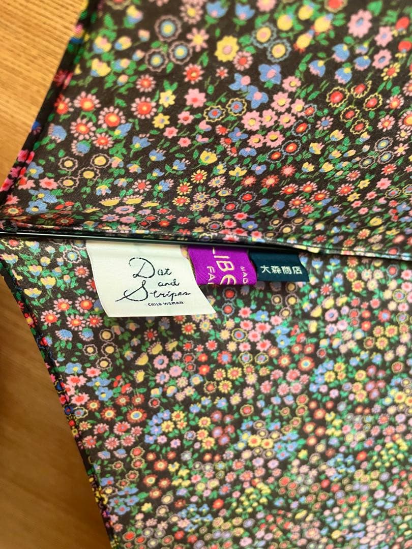 大森商店　リバティ　折りたたみ傘　晴雨兼用