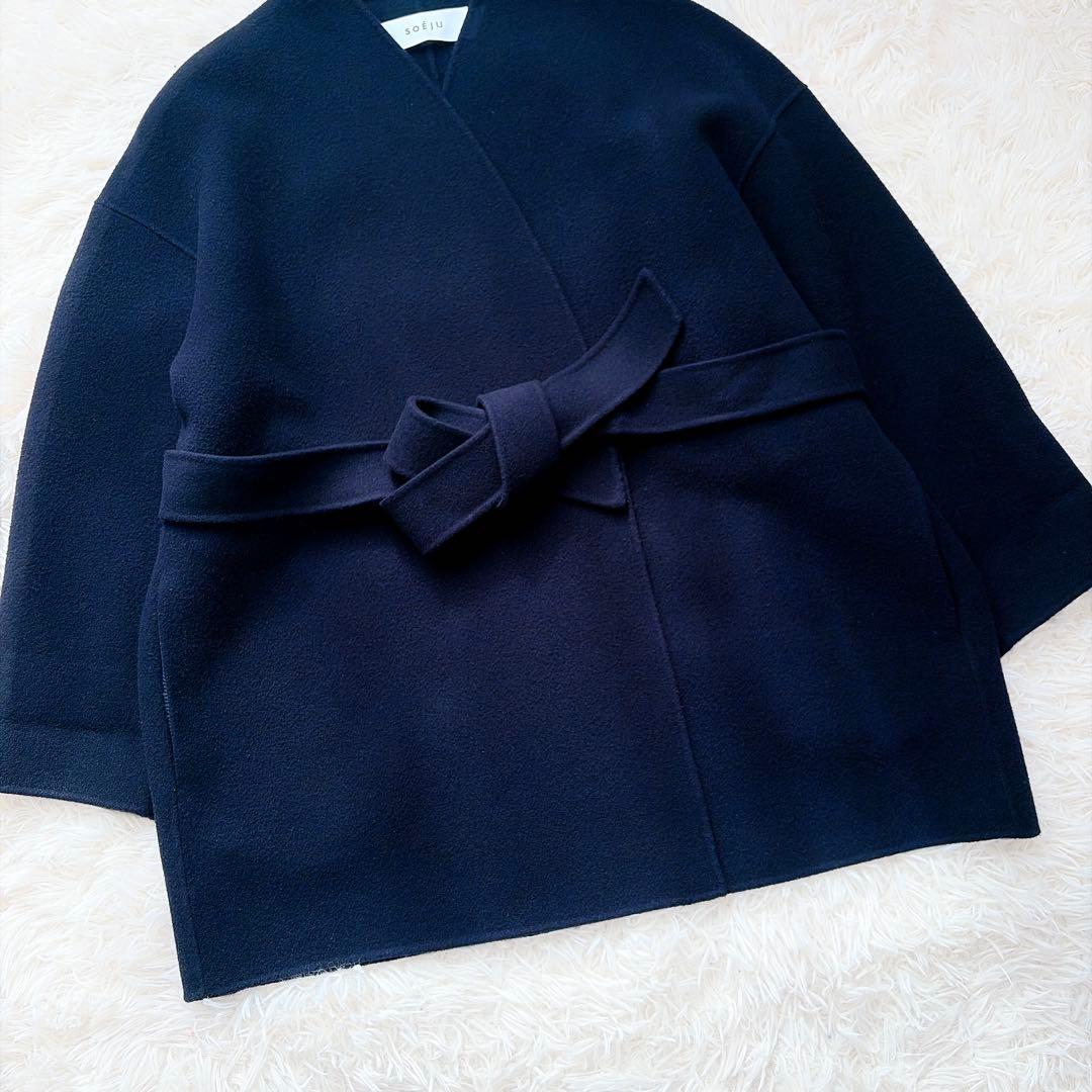 SOEJU ソージュ　SOÉJU ウールリバーミディコート　ネイビー