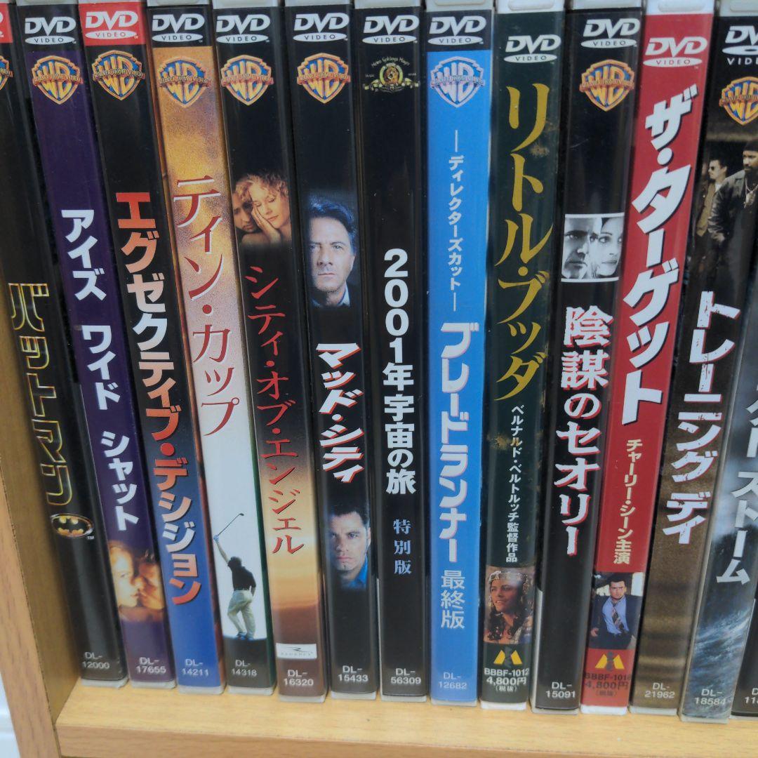 洋画　DVDまとめ売り⑤