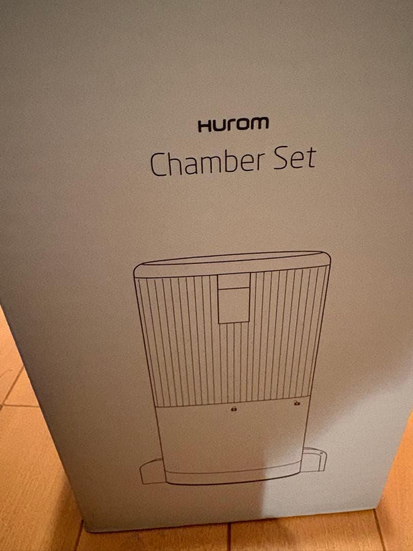 新品 Hurom Slow Juicer H310A ホワイト