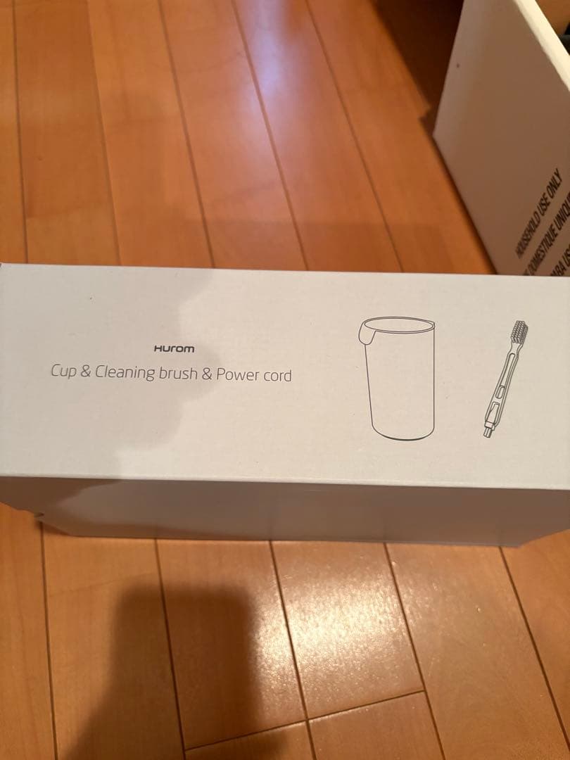 新品 Hurom Slow Juicer H310A ホワイト