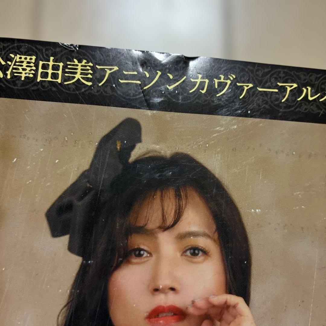 月刊アフタヌーン 2020 7月号 メダリスト 新連載