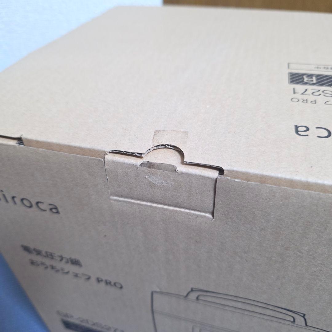 400【未使用品】シロカ 電気圧力鍋 おうちシェフ　PRO SP-2DS271