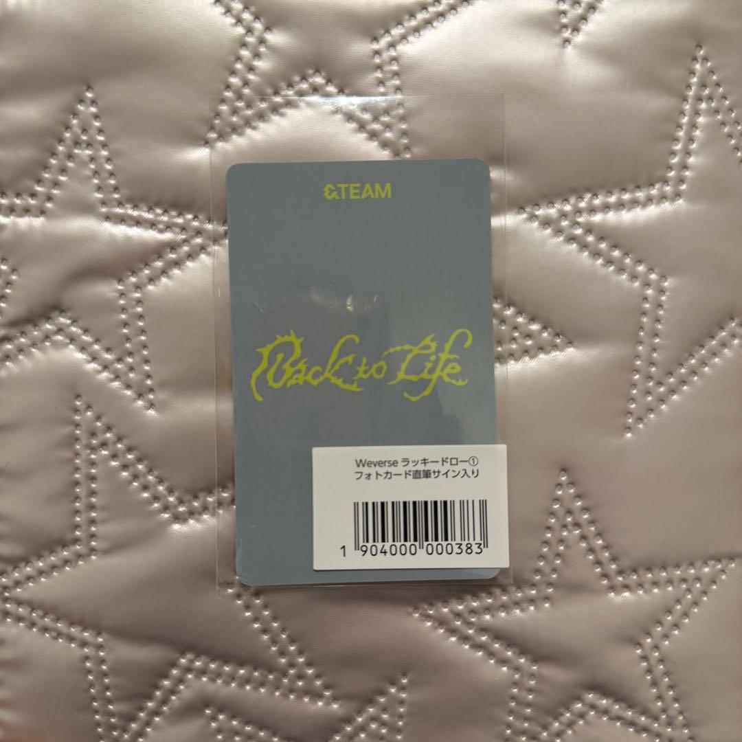 &TEAM Back to Life Weverse ラキドロ　K 直筆サイン