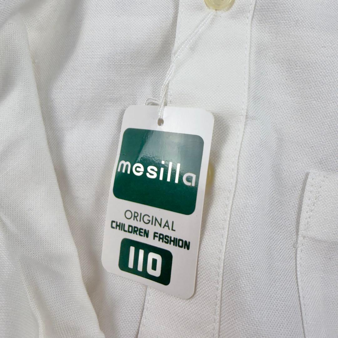 【未使用品】ポロラルフローレン フォーマル 110 紺ブレ 金ボタン 4点セット