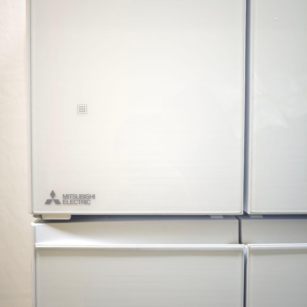 三菱電機 冷蔵庫 495L MR-WZ50K-W 2021年 美品