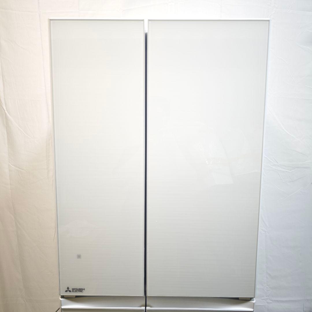 三菱電機 冷蔵庫 495L MR-WZ50K-W 2021年 美品