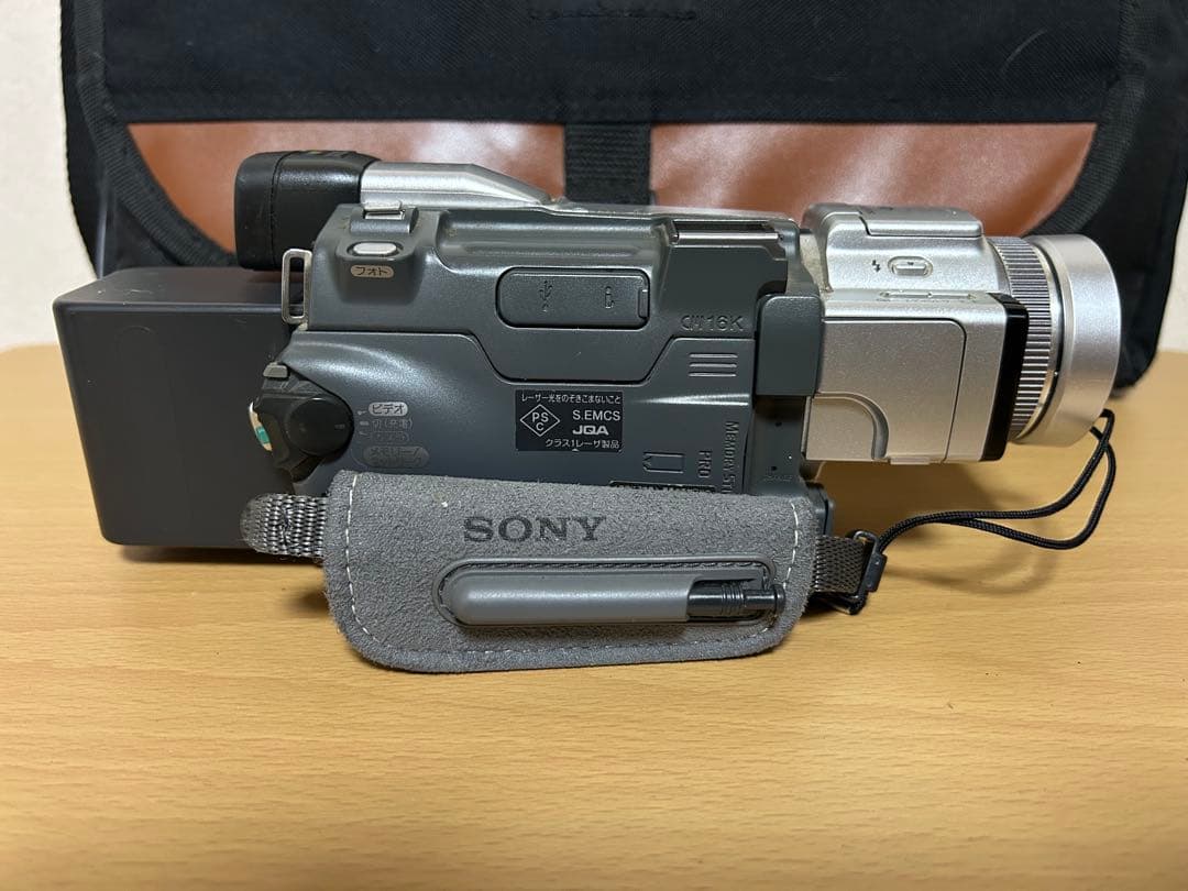 SONY Handycam DCR-TRV70 120倍ズーム 本体