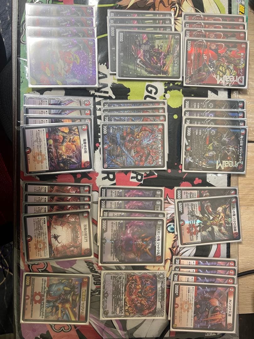 き*ね様 デアリバイク 赤黒邪王門 デッキセット