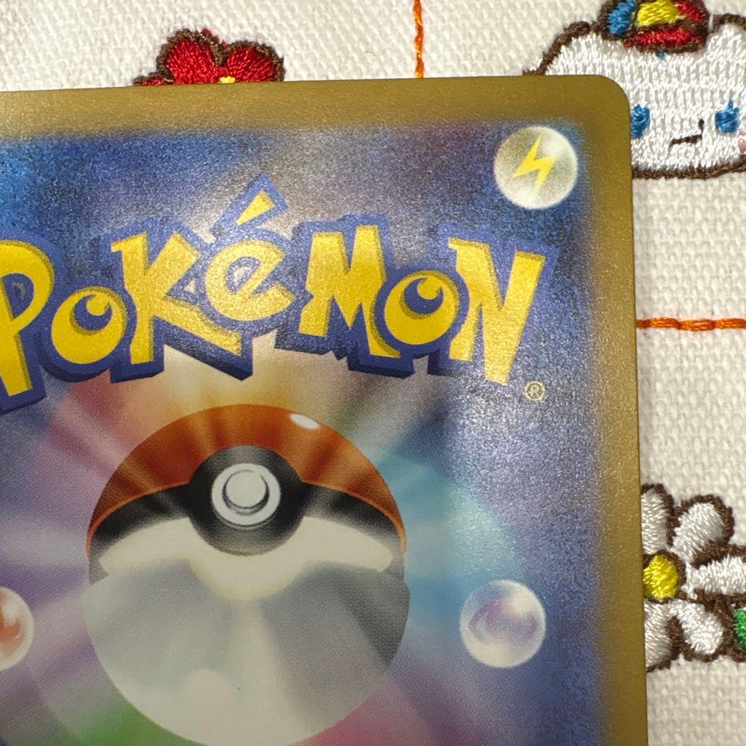 ③名探偵ピカチュウ PROMO SV-Pプロモカード 098/SV-P