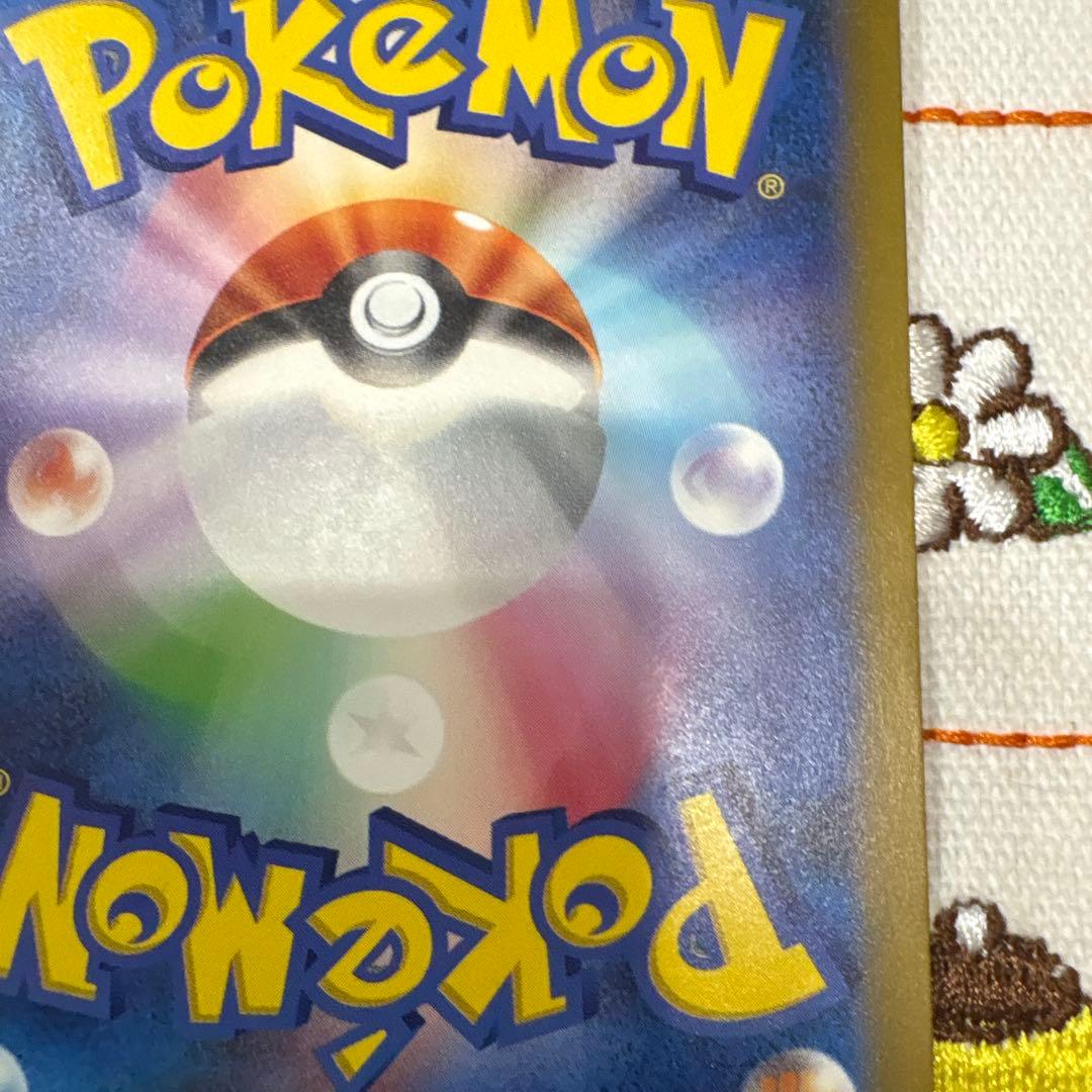 ③名探偵ピカチュウ PROMO SV-Pプロモカード 098/SV-P