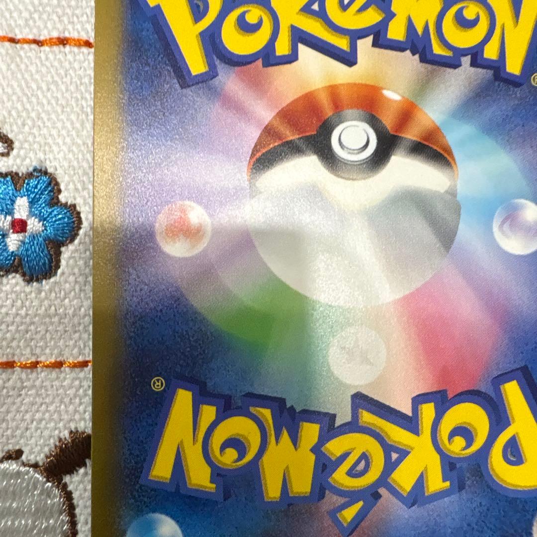 ③名探偵ピカチュウ PROMO SV-Pプロモカード 098/SV-P