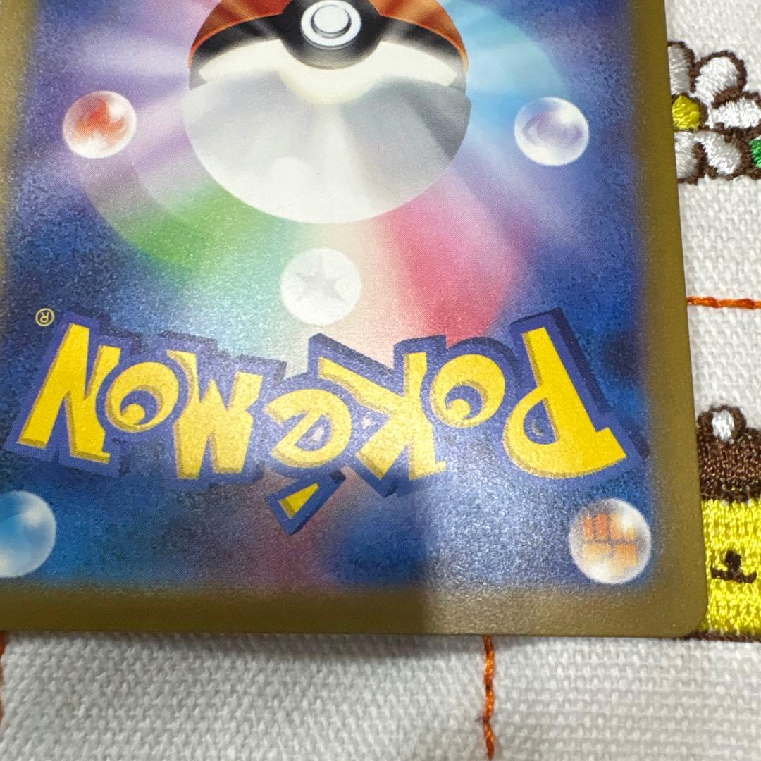 ③名探偵ピカチュウ PROMO SV-Pプロモカード 098/SV-P