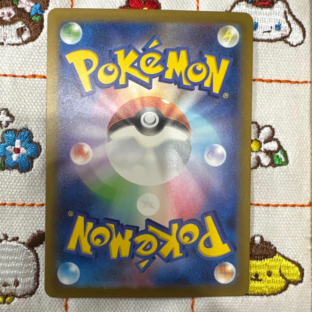 ③名探偵ピカチュウ PROMO SV-Pプロモカード 098/SV-P