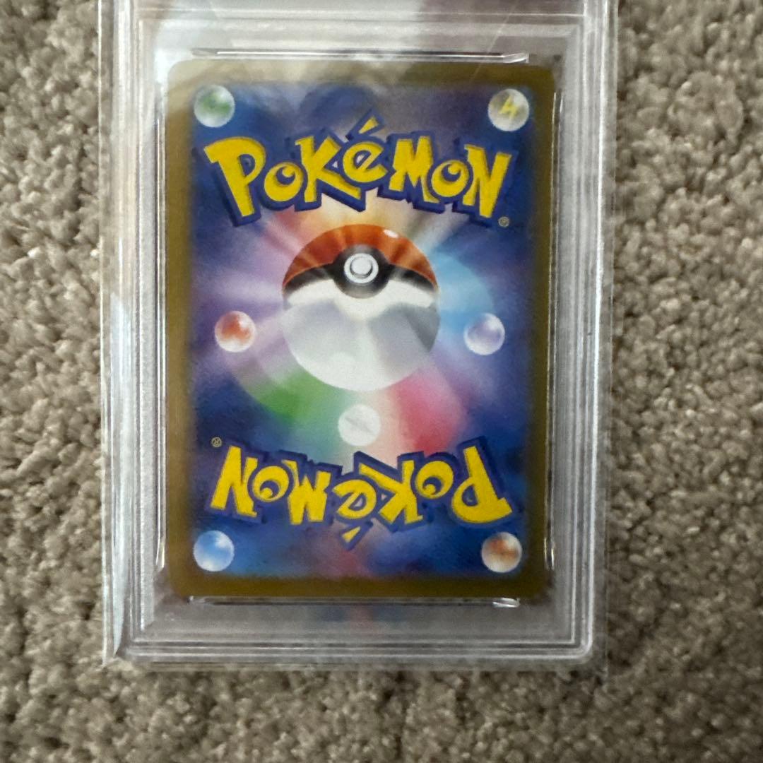 メガルカリオEX PSA10 088/063 SAR